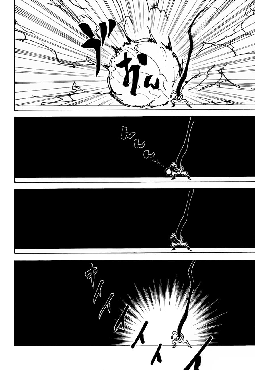 hunter-x-hunter - Chapter: 306