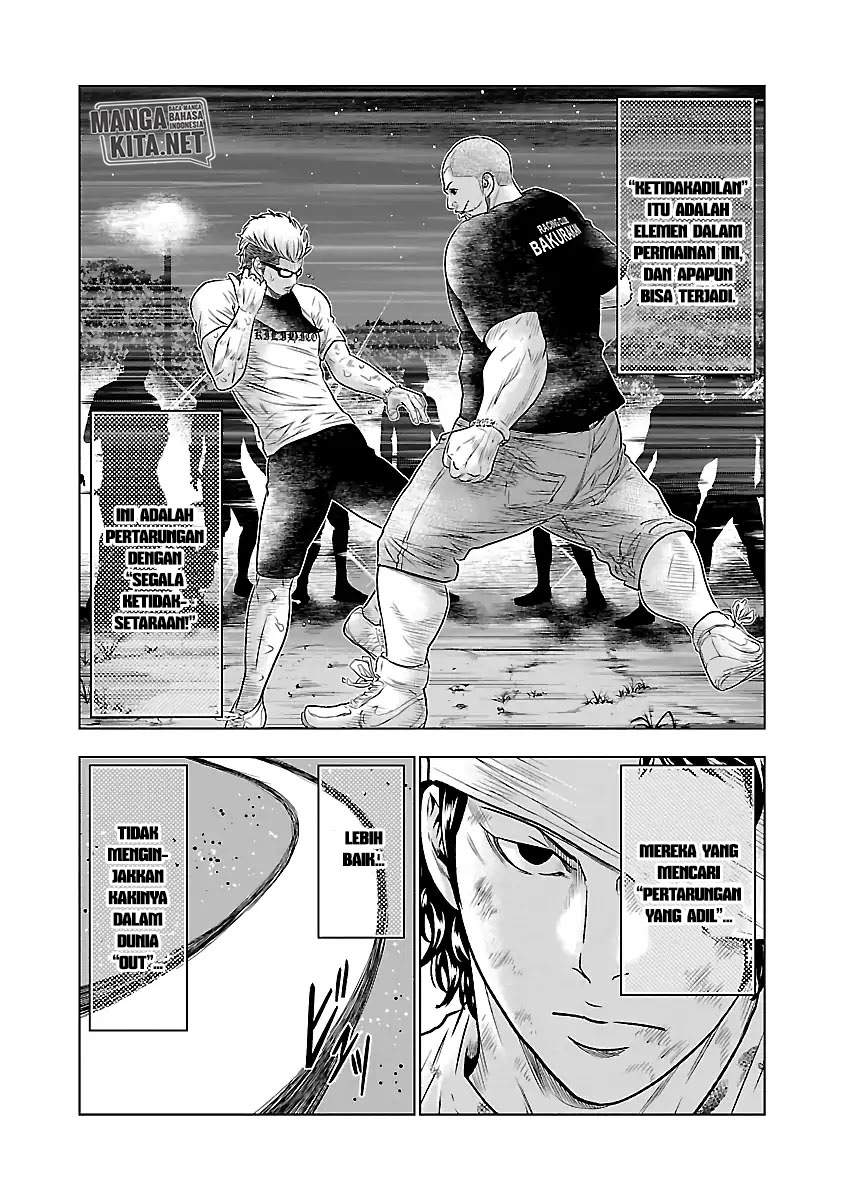 out-mizuta-makoto - Chapter: 40