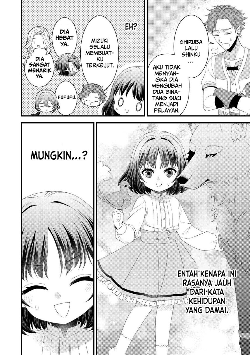 hottoite-kudasai-juuma-to-cheat-life-tanoshi-mitai - Chapter: 14