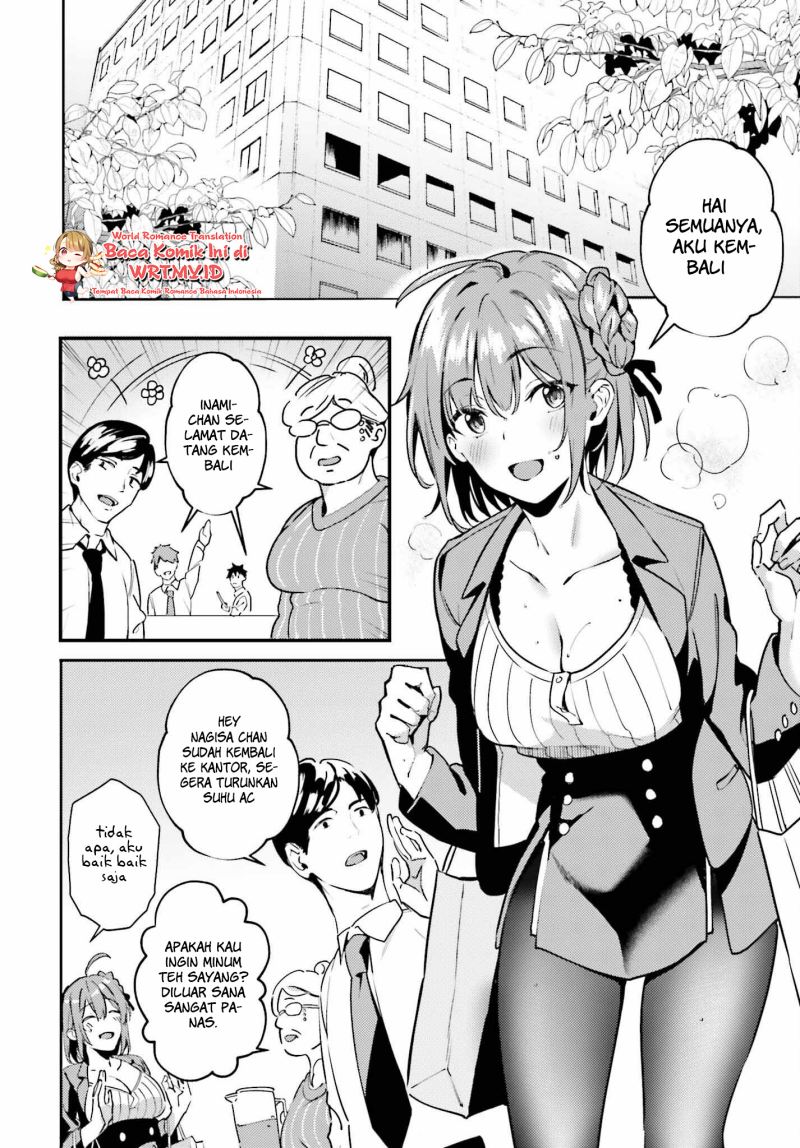 kamatte-shinsotsu-chan-ga-maikai-sasottekuru - Chapter: 1.1