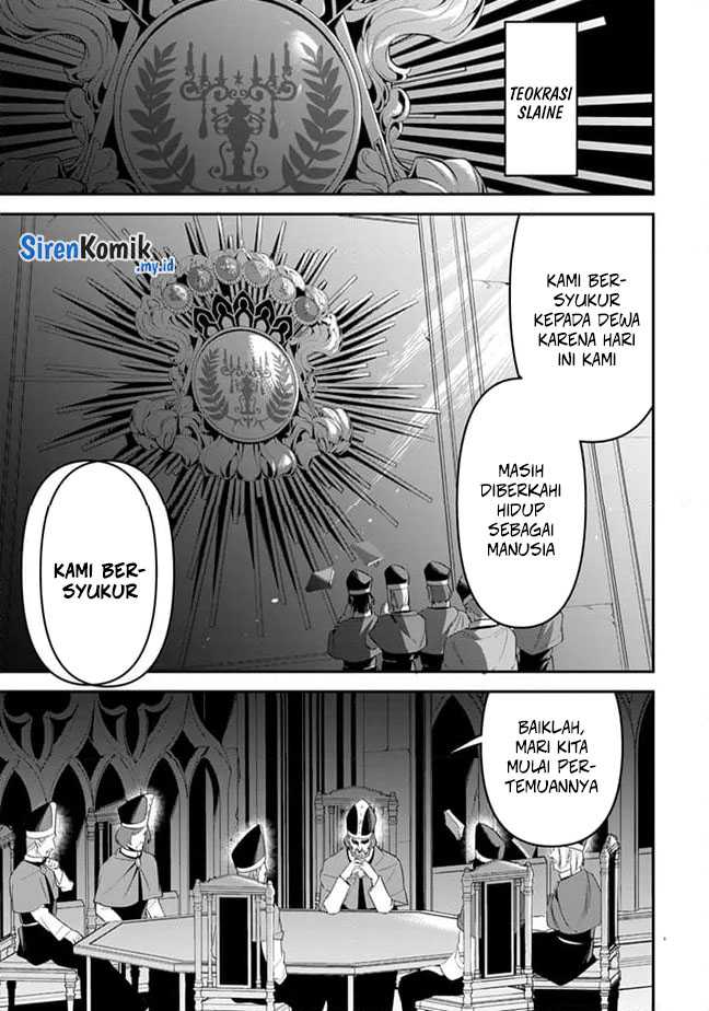 overlord-new-world - Chapter: 4