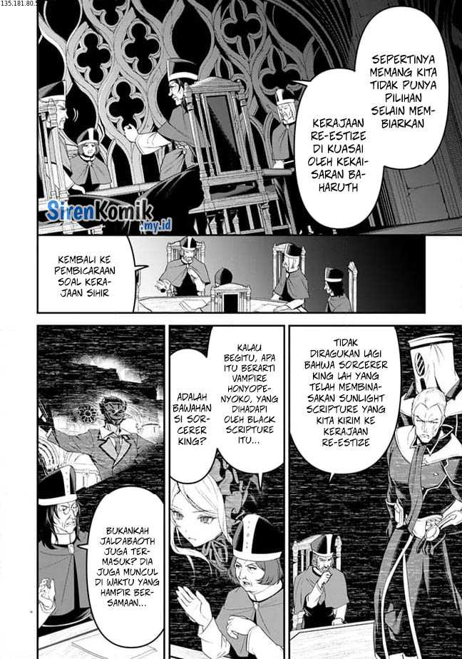 overlord-new-world - Chapter: 4