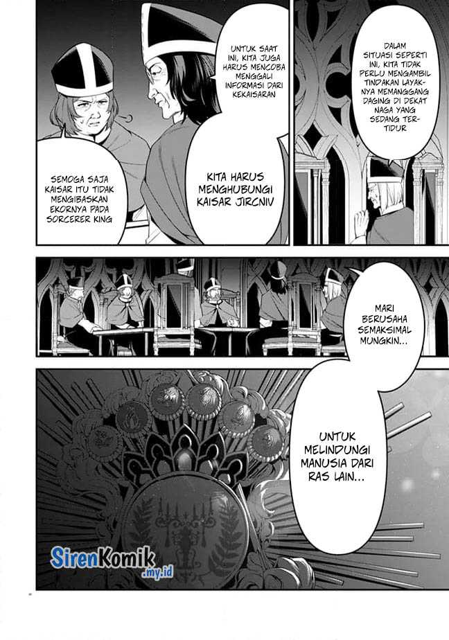 overlord-new-world - Chapter: 4