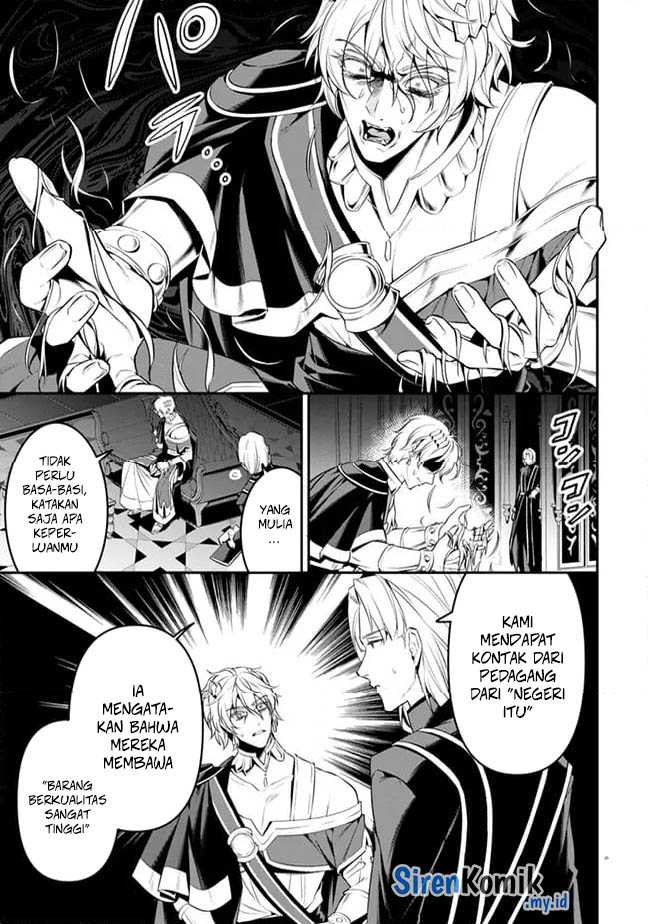 overlord-new-world - Chapter: 4