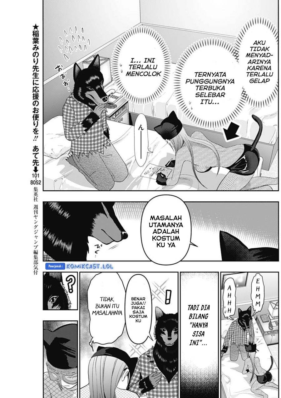 batsu-hare - Chapter: 83