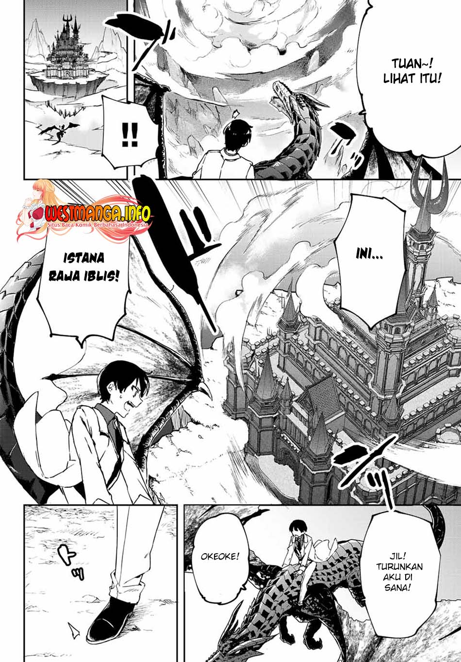 saikyou-kurasu-no-eirei-1000-karada-ga-shiranai-uchi-ni-shigoto-o-katadzukete-kurerushi - Chapter: 4.1