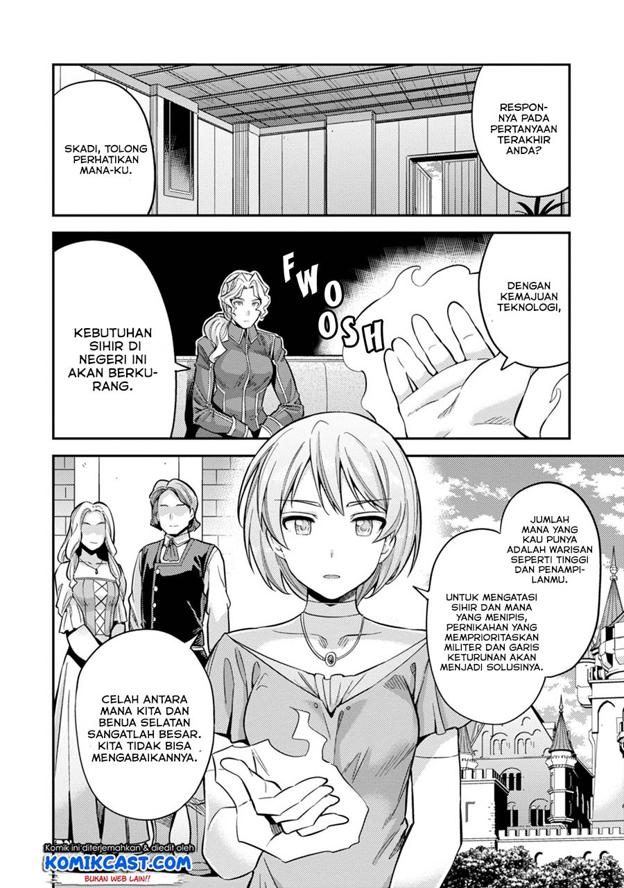 risou-no-himo-seikatsu - Chapter: 29