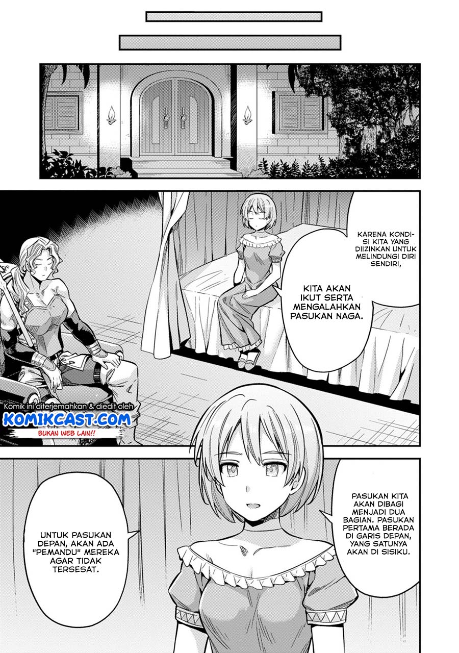 risou-no-himo-seikatsu - Chapter: 29