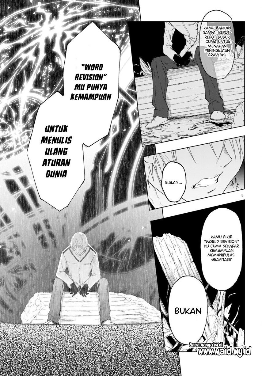 maou-gakuen-no-hangyakusha - Chapter: 22