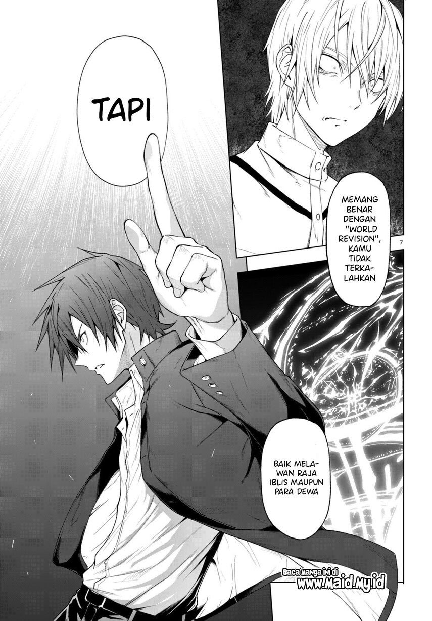 maou-gakuen-no-hangyakusha - Chapter: 22