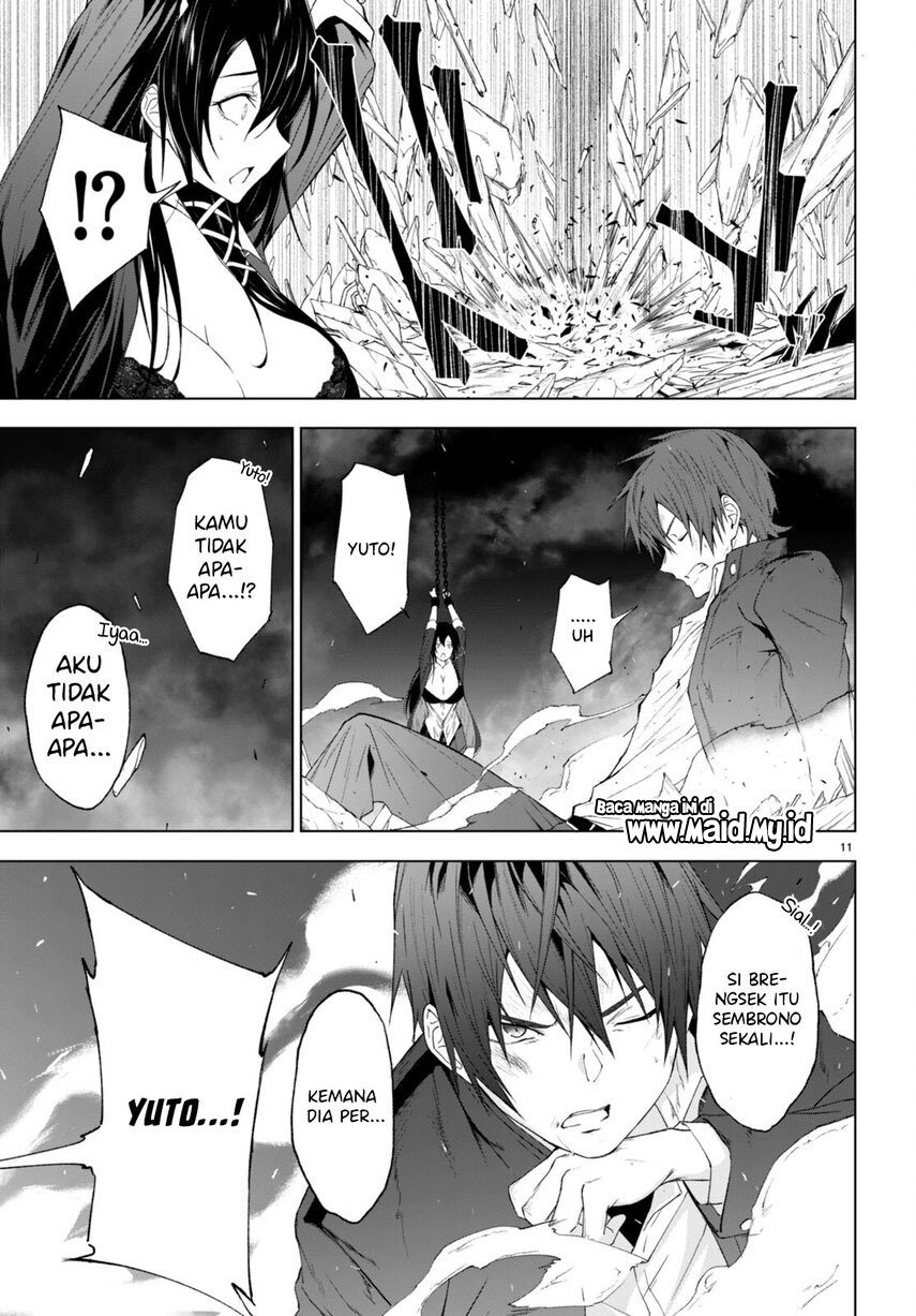 maou-gakuen-no-hangyakusha - Chapter: 22