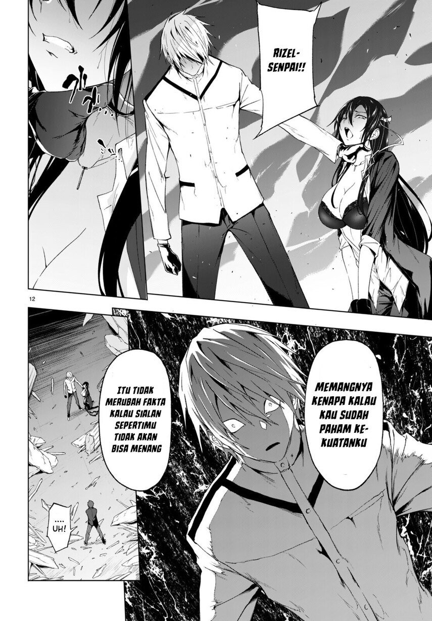 maou-gakuen-no-hangyakusha - Chapter: 22