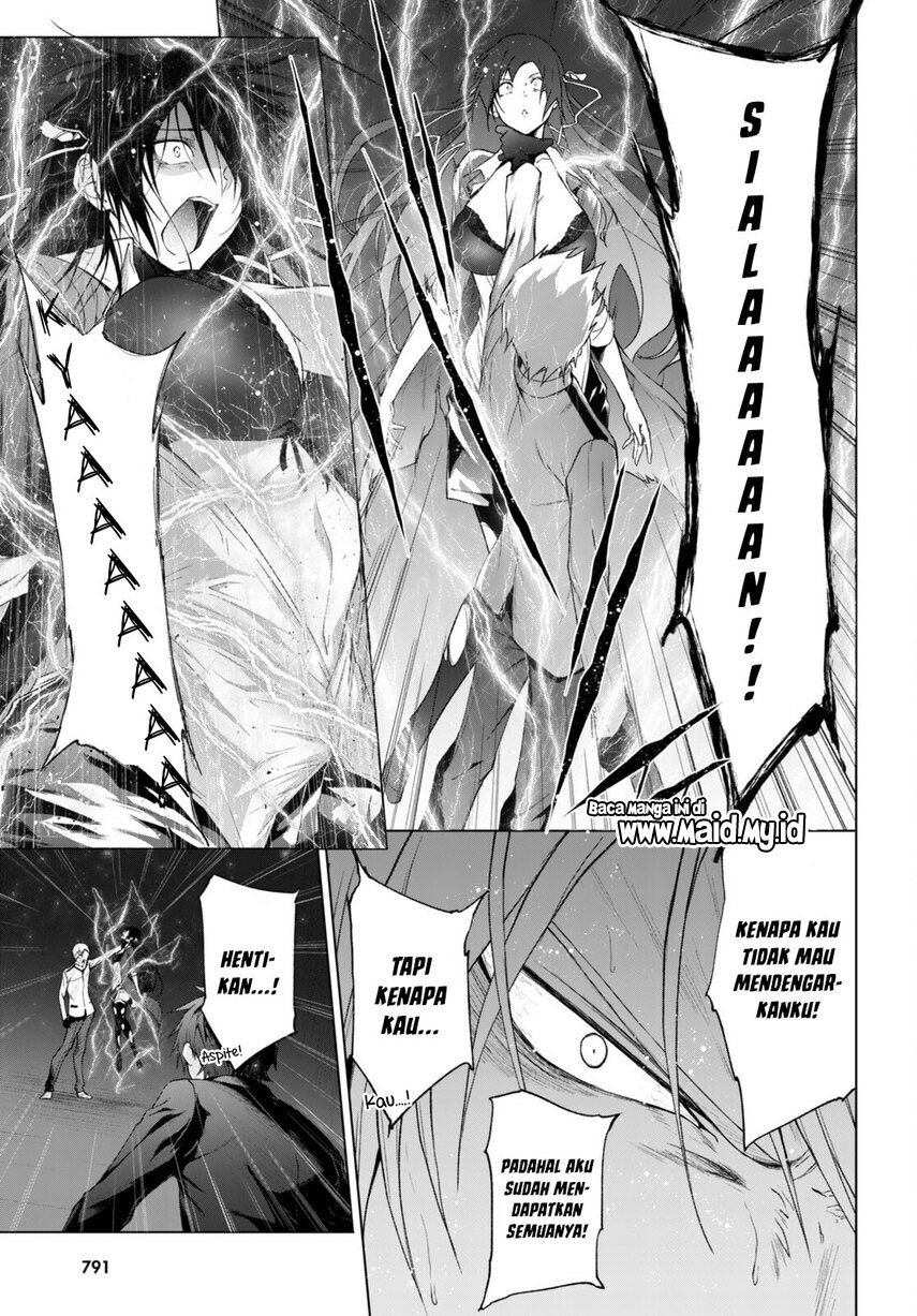 maou-gakuen-no-hangyakusha - Chapter: 22