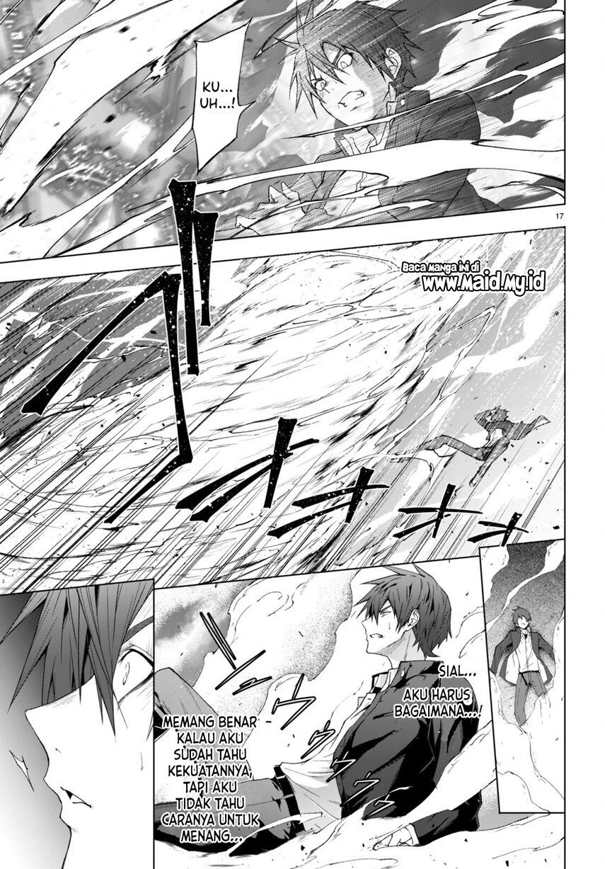 maou-gakuen-no-hangyakusha - Chapter: 22