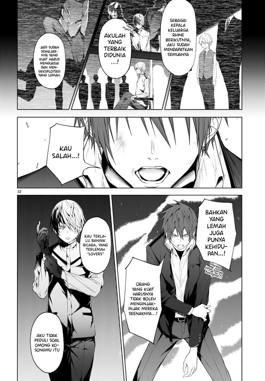 maou-gakuen-no-hangyakusha - Chapter: 22