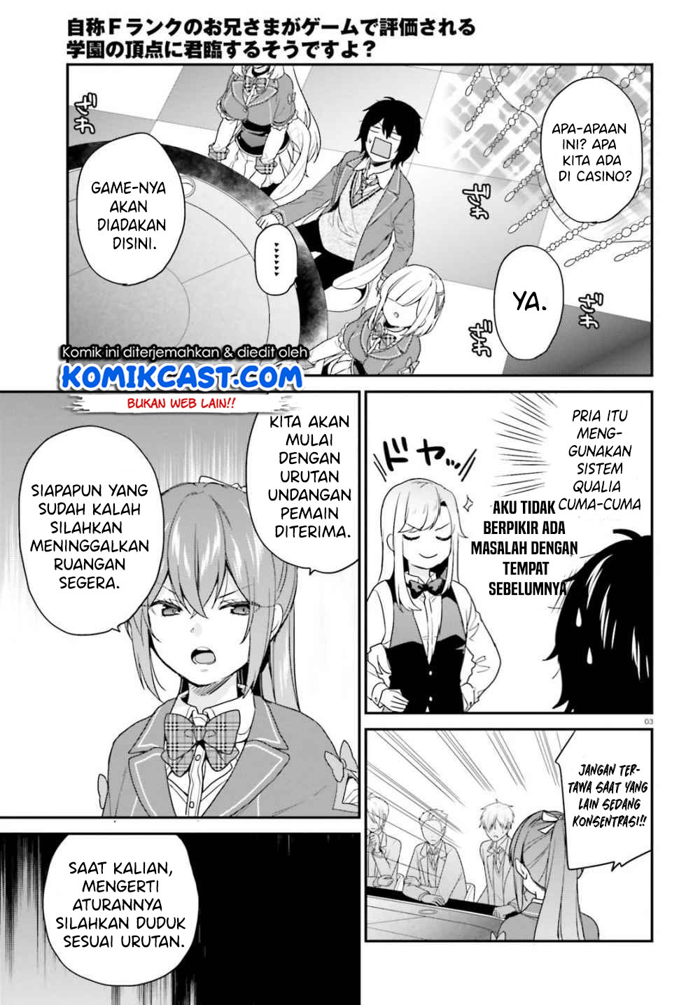jishou-f-rank-no-oniisama-ga-game-de-hyouka-sareru-gakuen-no-chouten-ni-kunrin-suru-sou-desu-yo - Chapter: 21