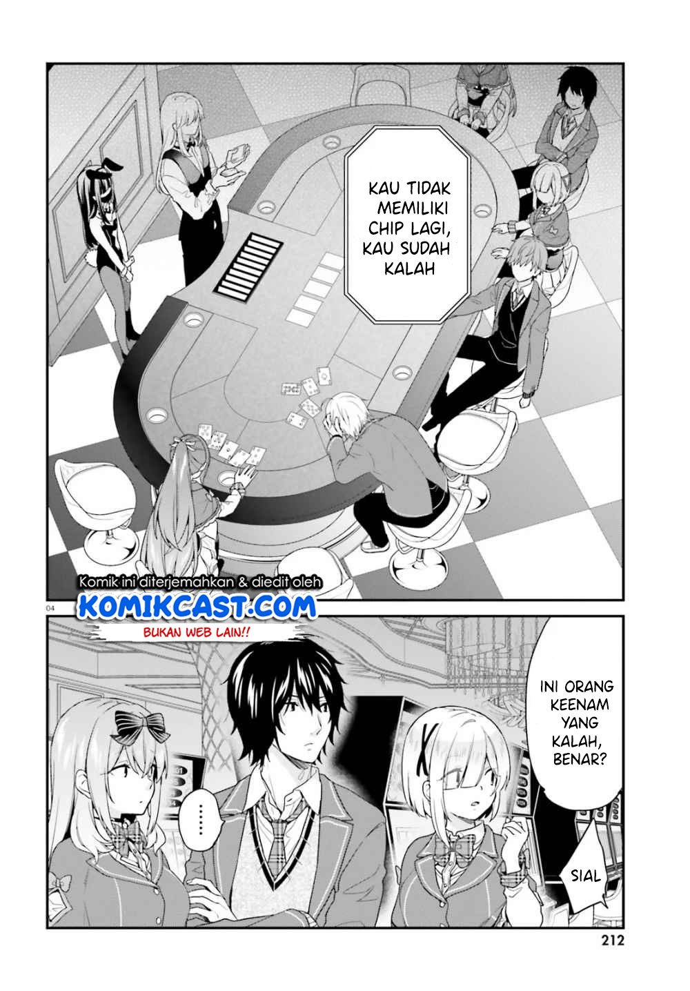 jishou-f-rank-no-oniisama-ga-game-de-hyouka-sareru-gakuen-no-chouten-ni-kunrin-suru-sou-desu-yo - Chapter: 21