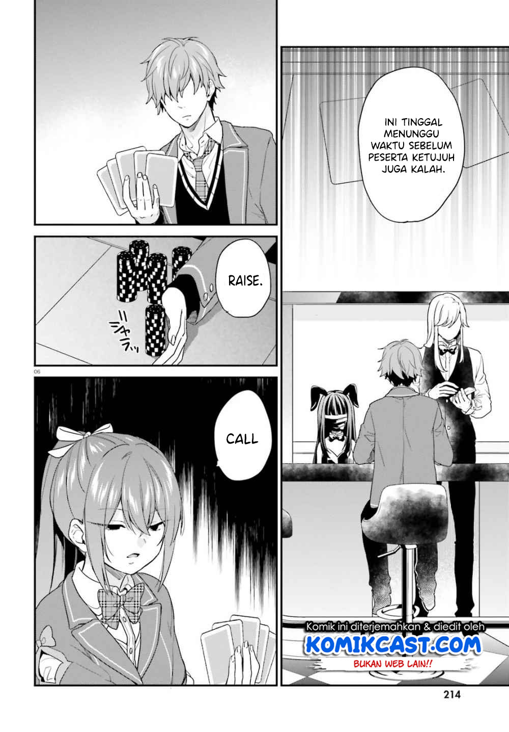 jishou-f-rank-no-oniisama-ga-game-de-hyouka-sareru-gakuen-no-chouten-ni-kunrin-suru-sou-desu-yo - Chapter: 21