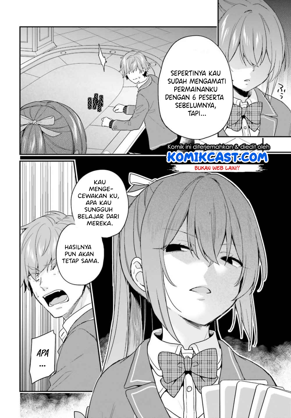 jishou-f-rank-no-oniisama-ga-game-de-hyouka-sareru-gakuen-no-chouten-ni-kunrin-suru-sou-desu-yo - Chapter: 21