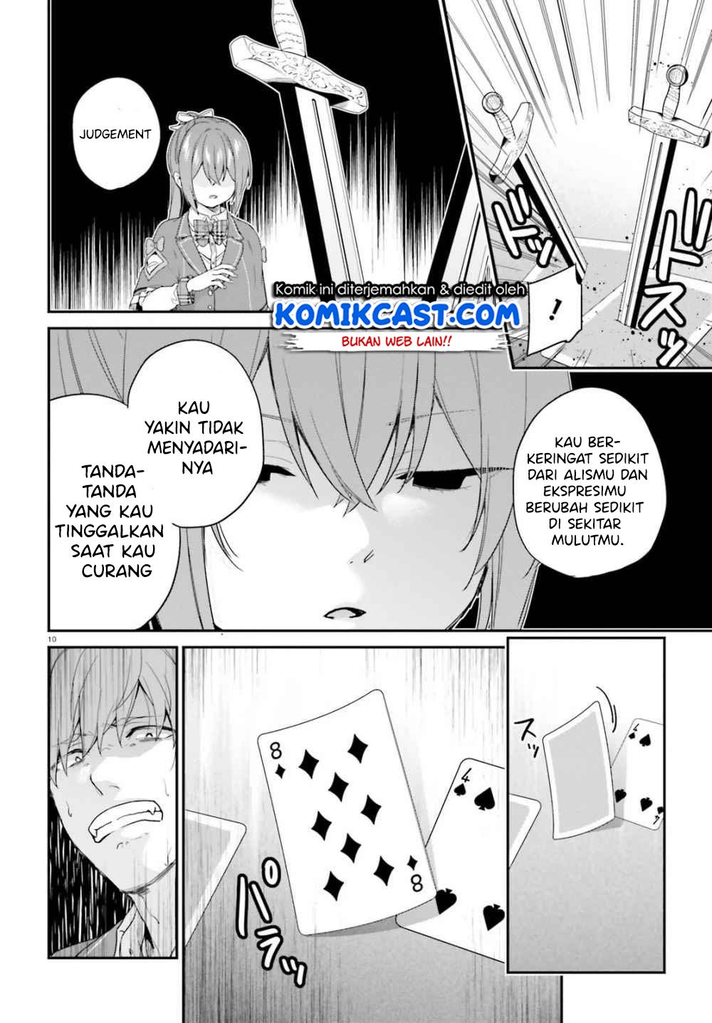 jishou-f-rank-no-oniisama-ga-game-de-hyouka-sareru-gakuen-no-chouten-ni-kunrin-suru-sou-desu-yo - Chapter: 21