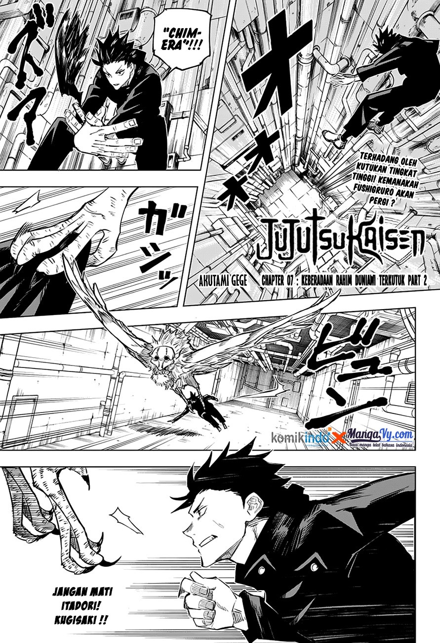 jujutsu-kaisen - Chapter: 7