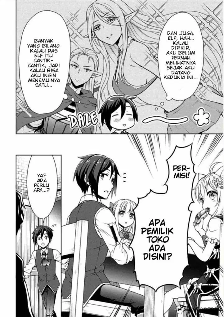 cheat-kusushi-no-slow-life-isekai-ni-tsukurou-drugstore - Chapter: 05