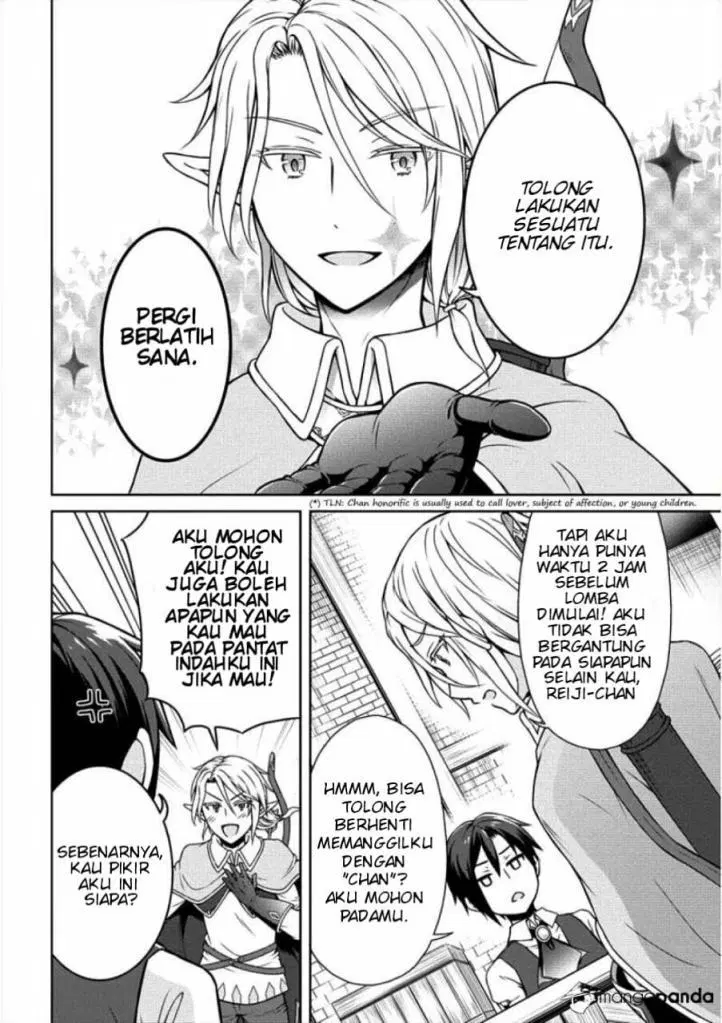 cheat-kusushi-no-slow-life-isekai-ni-tsukurou-drugstore - Chapter: 05