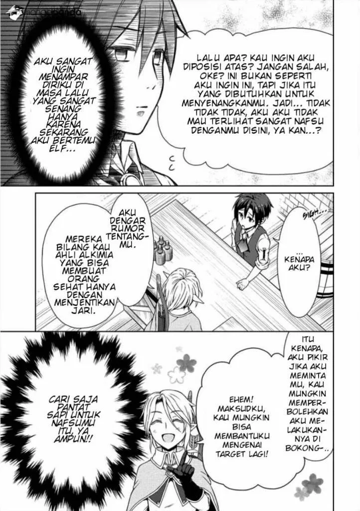 cheat-kusushi-no-slow-life-isekai-ni-tsukurou-drugstore - Chapter: 05