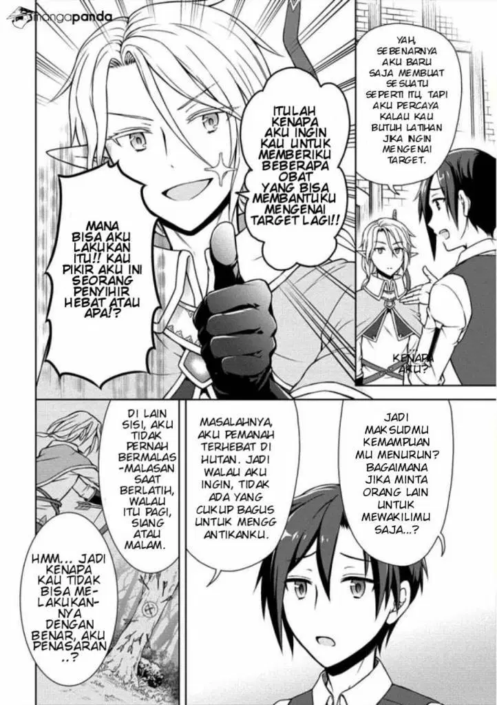 cheat-kusushi-no-slow-life-isekai-ni-tsukurou-drugstore - Chapter: 05