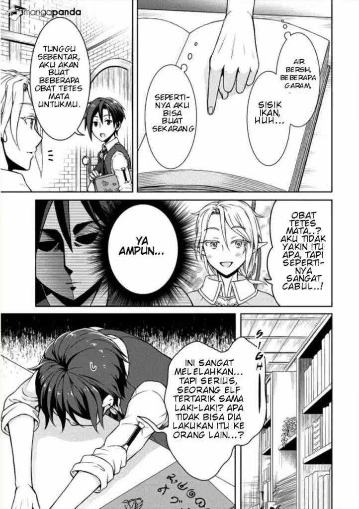 cheat-kusushi-no-slow-life-isekai-ni-tsukurou-drugstore - Chapter: 05