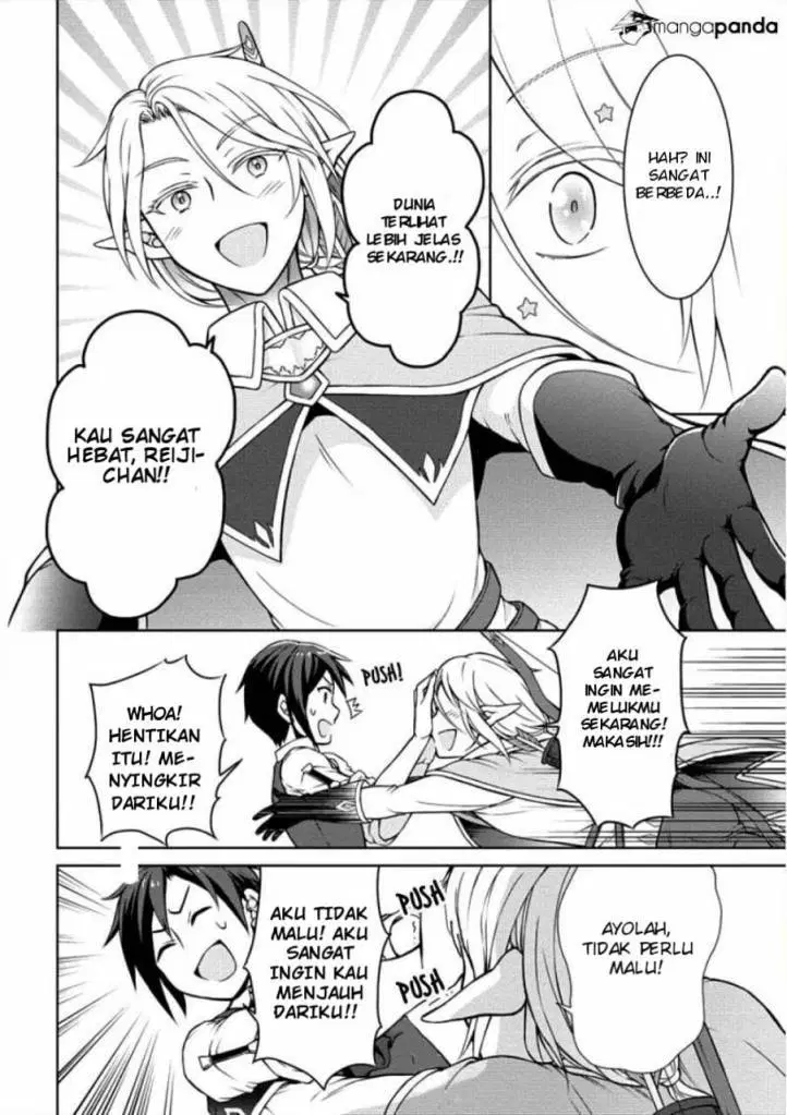 cheat-kusushi-no-slow-life-isekai-ni-tsukurou-drugstore - Chapter: 05