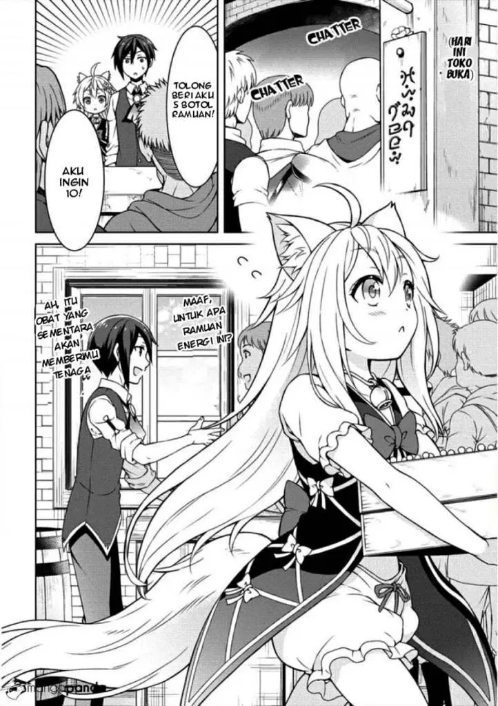 cheat-kusushi-no-slow-life-isekai-ni-tsukurou-drugstore - Chapter: 05