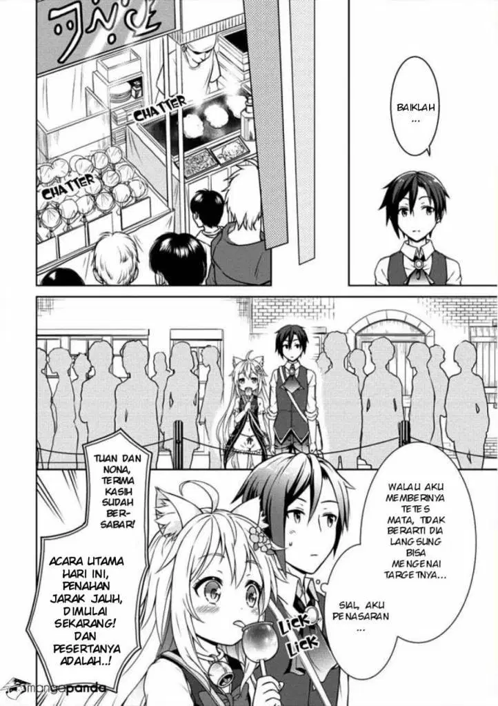 cheat-kusushi-no-slow-life-isekai-ni-tsukurou-drugstore - Chapter: 05