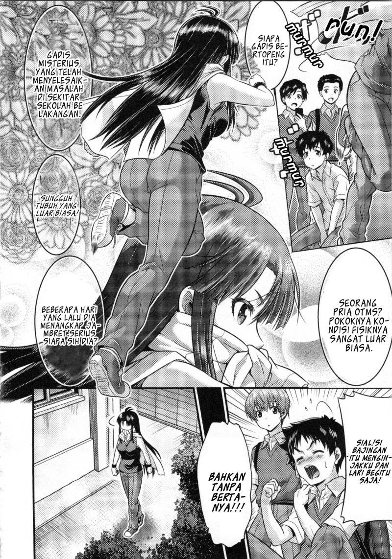 daily-life-in-ts-school - Chapter: 6