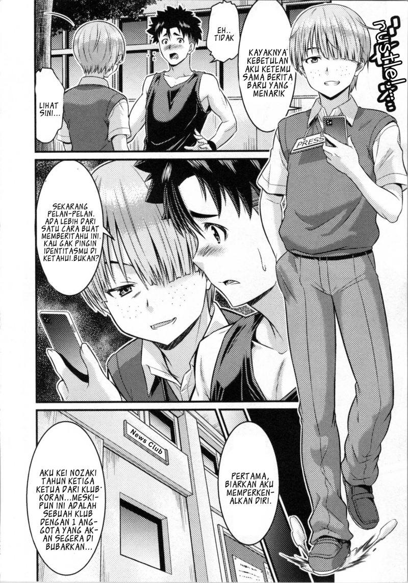 daily-life-in-ts-school - Chapter: 6