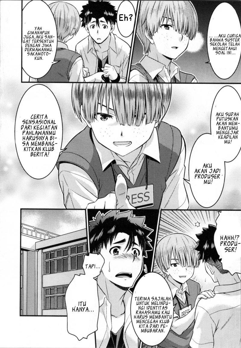 daily-life-in-ts-school - Chapter: 6