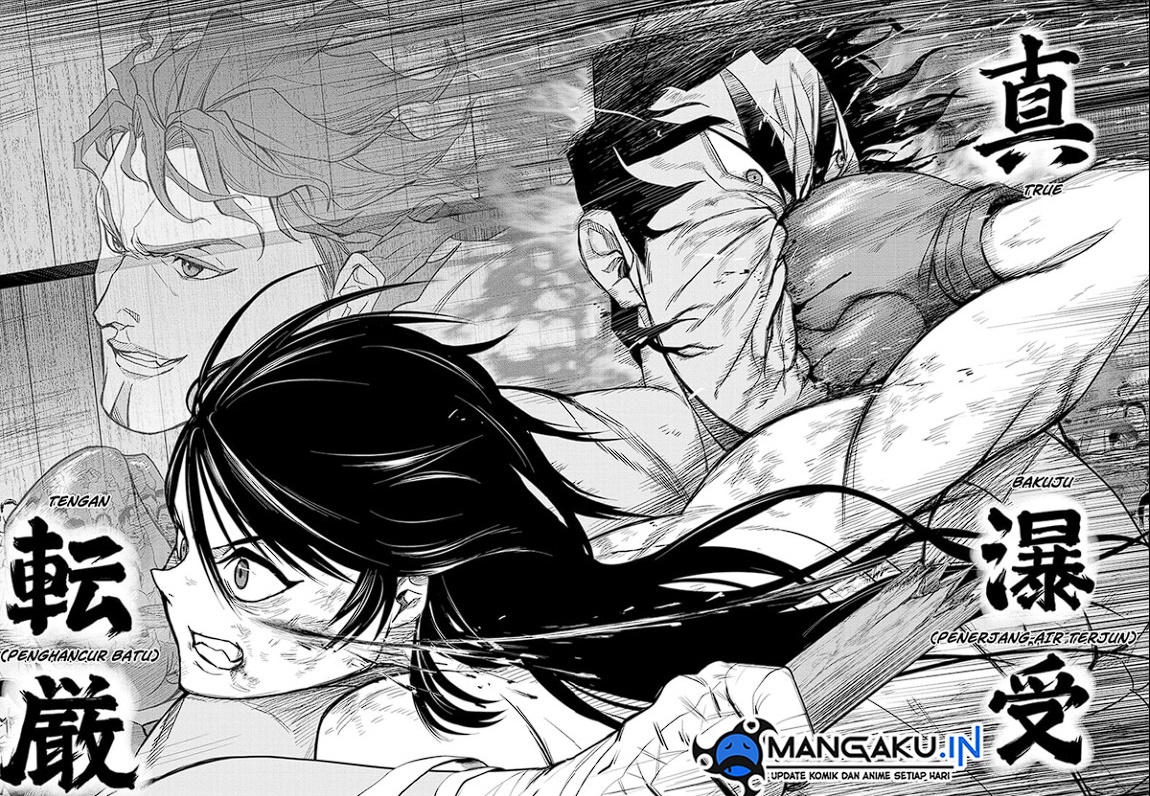 do-retry - Chapter: 13