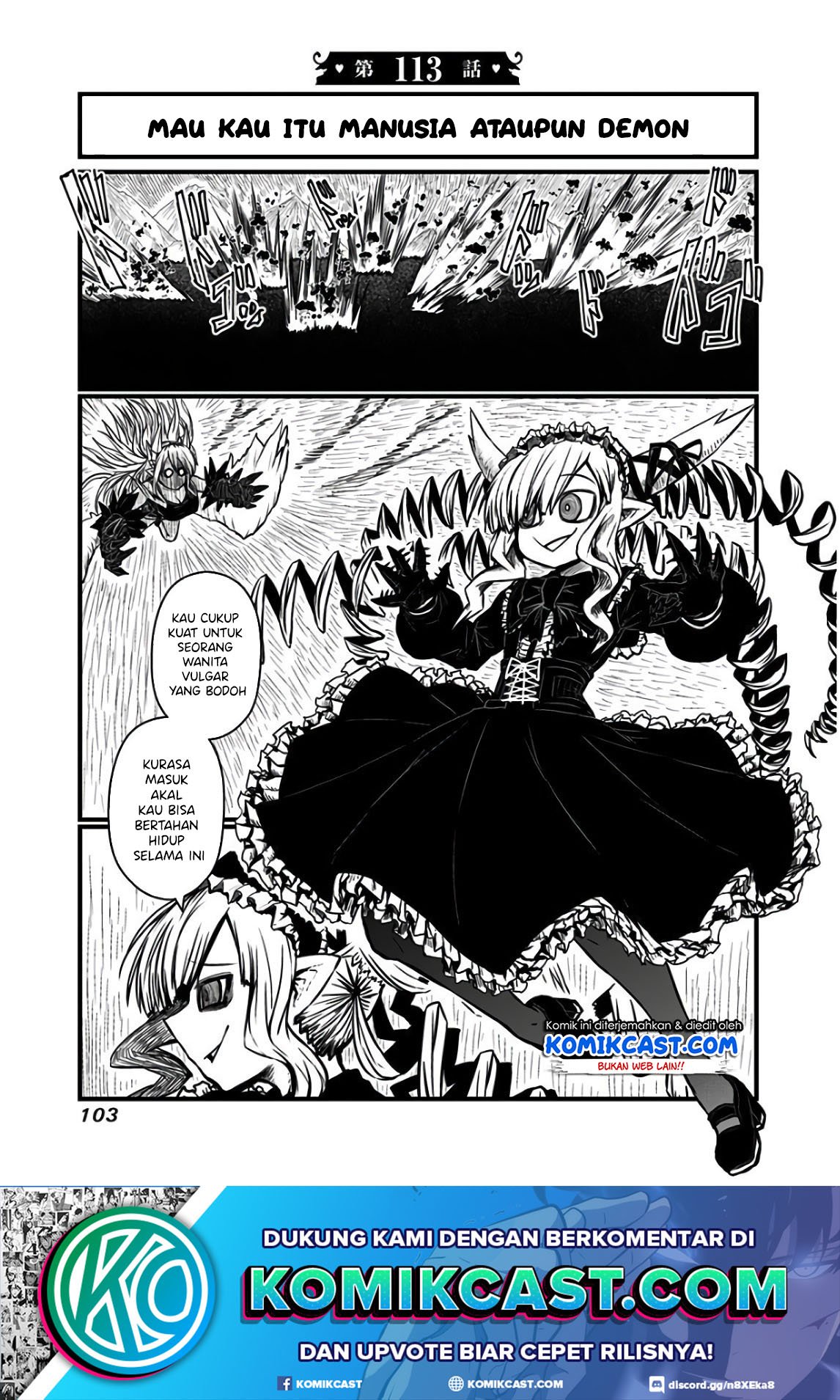 musuko-ga-kawaikute-shikataganai-mazoku-no-hahaoya - Chapter: 113