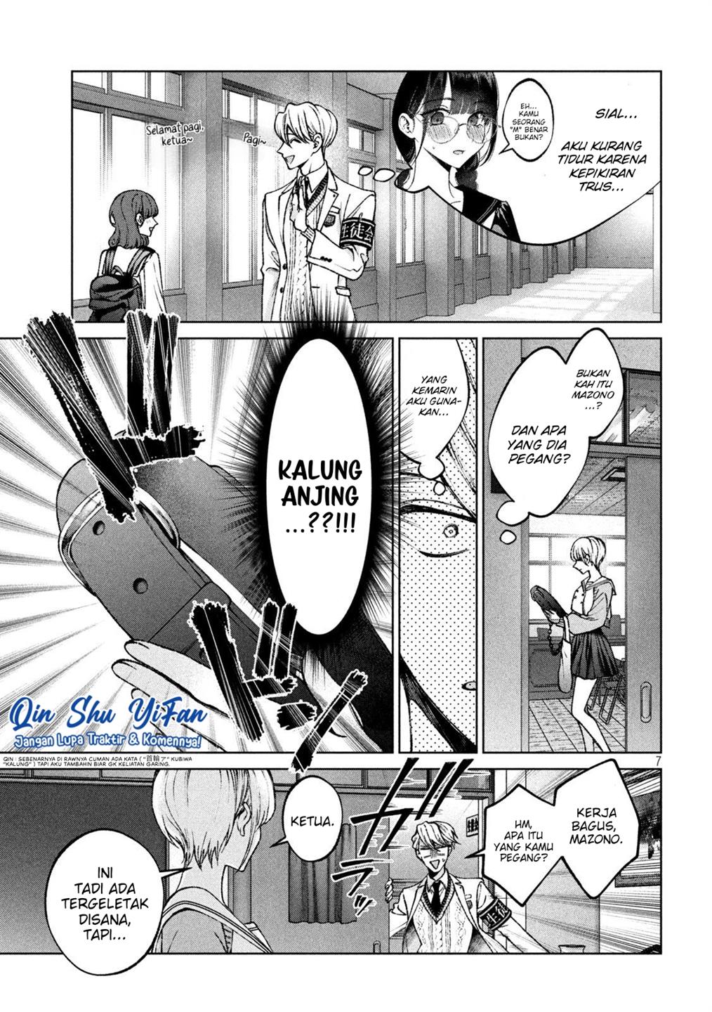 hijiri-kun-wa-kiyoku-ikitai - Chapter: 3