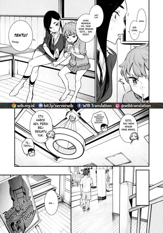 yancha-gal-no-anjou-san - Chapter: 50