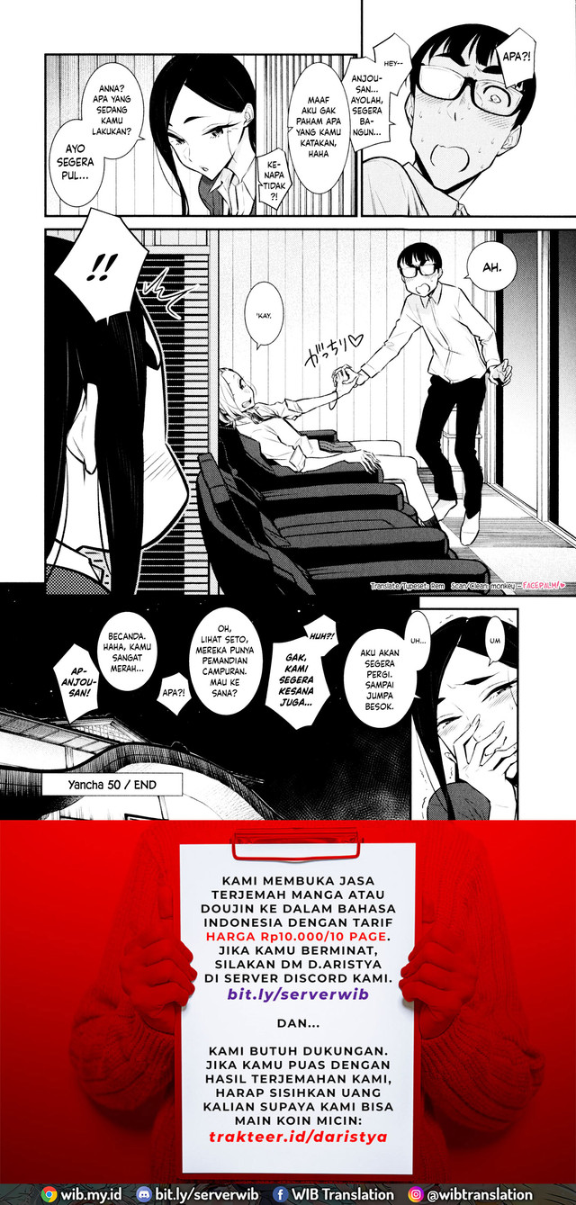 yancha-gal-no-anjou-san - Chapter: 50