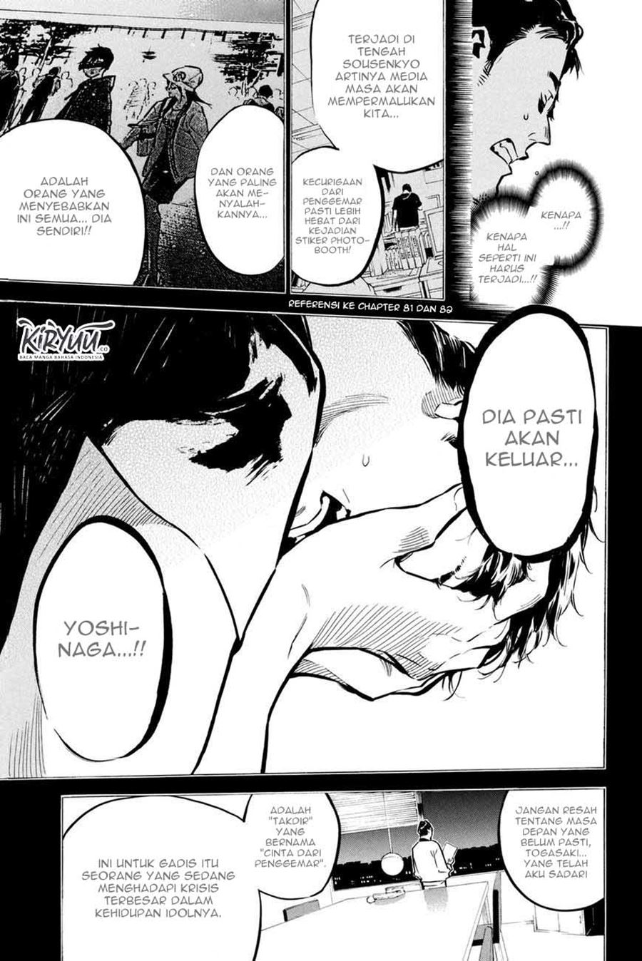 akb49-renai-kinshi-jourei - Chapter: 193