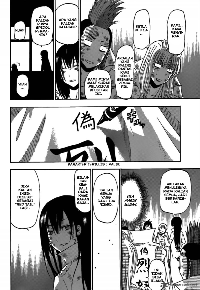 beelzebub - Chapter: 201