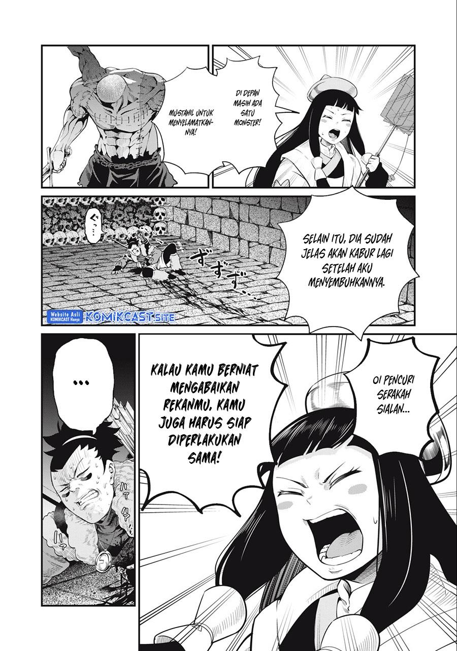 tsuihou-sareta-tenshou-juu-kishi-ha-gemu-chishiki-de-musou-suru - Chapter: 54