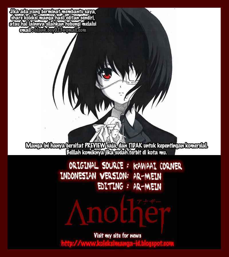 another - Chapter: 1