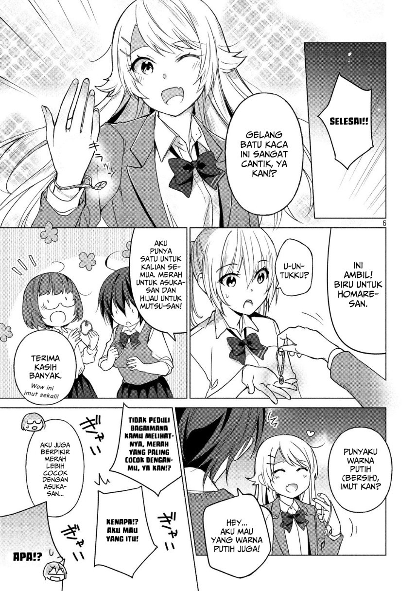 sounan-desu-ka - Chapter: 55