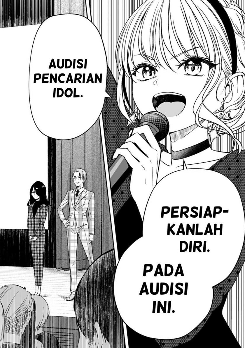 idolxidol-story - Chapter: 1