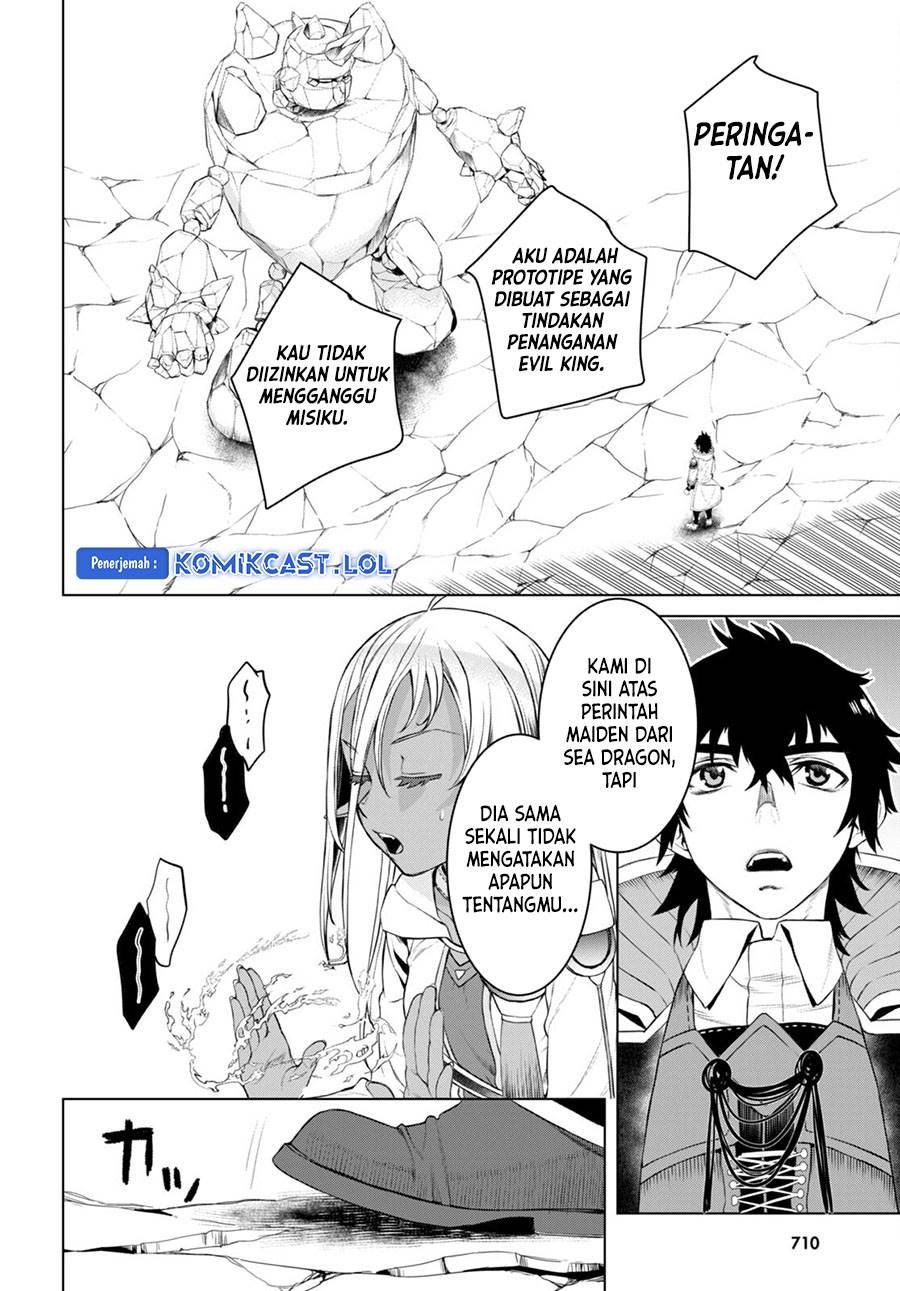 isekai-de-skill-wo-kaitai-shitara-cheat-na-yome-ga-zoushoku-shimashita-gainen-kousa-no-structure - Chapter: 49