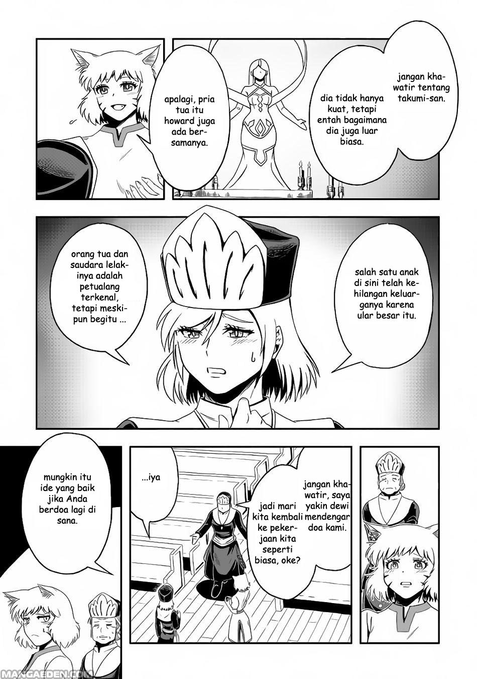 isekai-ni-tobasareta-ossan-wa-doko-e-iku - Chapter: 15