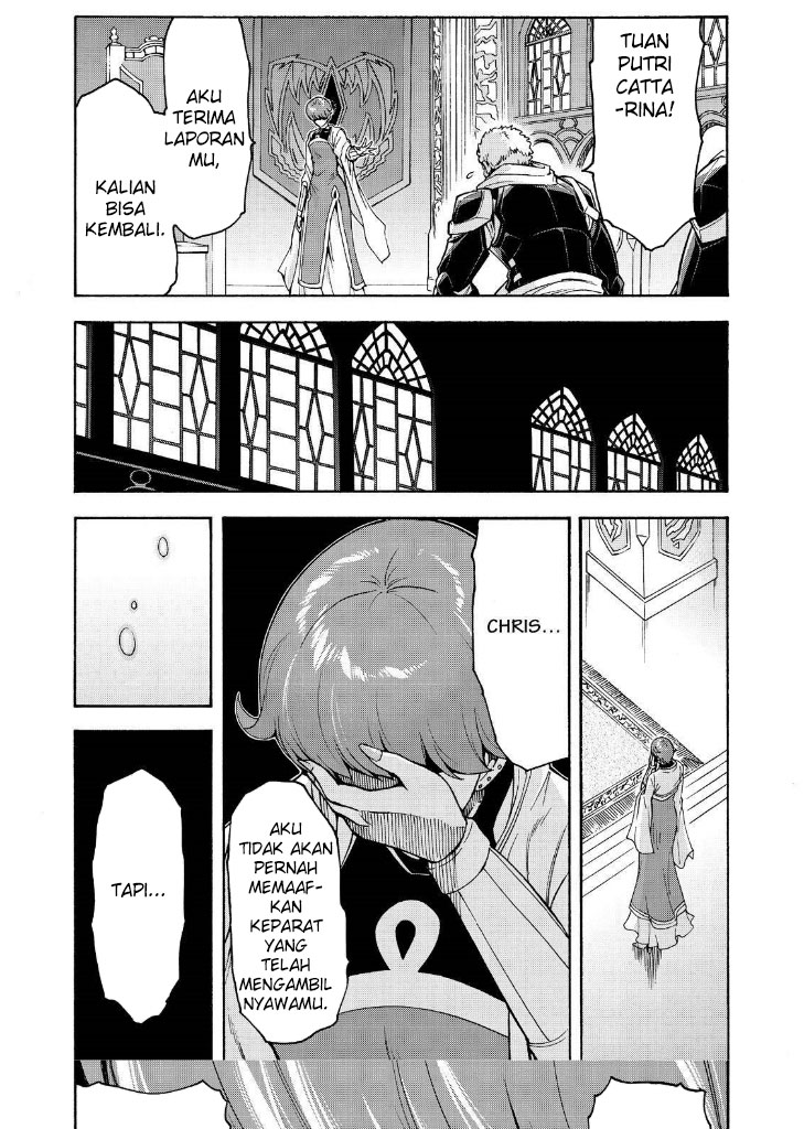 knights-magic - Chapter: 80